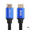 넥스원 Ultra High Speed 8K HDMI v2.1 케이블 3M