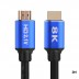넥스원 Ultra High Speed 8K HDMI v2.1 케이블 2M