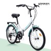 [26년 삼천리자전거] 투모로우(스윙) 7단 20인치