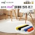 [김수자] 러블리 올데이 컬러 러그(원형) 150cm 5종 중 택1