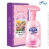 스프레이피죤핑크로즈430ml 1P