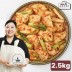 [박준면의 김치이야기] 프리미엄 무섞박지 2.5kg