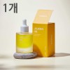 [슌유] 호호바 페이셜 오일(50g) 1개