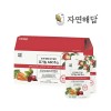 [자연해답] 유기농 ABC쥬스 에이비씨 NFC착즙 원액 클렌즈 1박스(100ml x 30포)