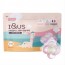 [아이앤어스] 3챔버 고농축 알러지프리 캡슐세제 30개입