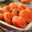 달콤 쫀득! 자꾸 손이가는 2025 가정용 햇 둥시곶감 (반건시) 400g (7~12과 내외)