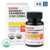 [휴럼] 굿데이 크랜베리 500mg*60정