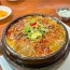 [바른] 푸짐한 사골 소고기보신탕(육개장) 600g x 3팩