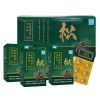 [송침팔팔] 대마유100 - 120캡슐(500mg x 30캡슐 x 4팩)