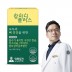 [닥터모건] 칼마디 플러스 30포