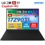 [LG그램] 17Z90TL-G.AU88A9 15세대 울트라7 32GB 1TB Copilot+PC 노트북