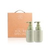 [라라] 비건 퍼퓸 핸드워시 300ml *2P 선물세트