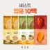 [바르닭] 베스트 입문 10팩