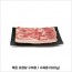 제주 흑돈 오겹살 구이용 / 수육용 (500g)