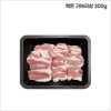 제주 백돈 가브리살 (300g)