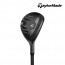 [테일러메이드] QI4D MAX 유틸리티 3번/4번/5번