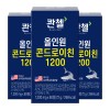 [콴첼] 올인원 콘드로이친 1200 60정 x 3box