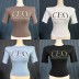 [더룩] CEO 쫀득 7부티