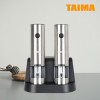[TAIMA] 전동 그라인더 세트
