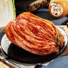[국민쿡] 맛있는 국민쿡 포기김치 3kg