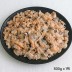 [당일조업] 남해 왕 바지락 살 500g 1팩 (당일조업/해감/탈각)