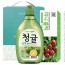 [참그린] 청귤500용기 미니롤백(2종)