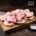 [평창축협] HAPPY700 대관령 한우 사골 2.5kg