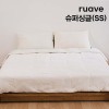 [루아베] 겨울 리버서블 알러지케어 자가발열 극세사 이불 3종세트(이불+패드+베개커버)_슈퍼싱글(SS)