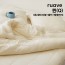 [루아베] 사계절 이불 알러지케어 텐셀 모달 침구 3종세트(이불+패드+베개커버)_퀸(Q)