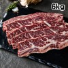 [더기다림_남] 프리미엄 LA꽃갈비 6kg