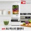 [am] A.I 마스터 히팅 블렌더 (AI 자동조리,두유 제조)