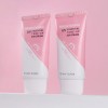 1+1 메이아일랜드 (핑크톤업) UV 브라이트닝 선크림 70ml + 팩 2매 증정