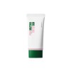 [클린업더마] 핑크말차 틴티드 선 SPF50+ PA++++ 50ml