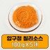 [압구정목장] 고블링 소스 100g 5ea