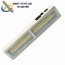 114SMD LED 충전식 멀티 캠핑 20CM 스틱랜턴 T01