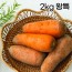 2026년 햇당근 국내산 아삭한 신선 당근 2kg 왕특