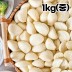 [청년농가] 국내산 알싸한 깐마늘 1kg(중)