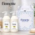 [피오네뜨] 플로럴 바디케어 2종세트 3호 (바디로션500ml x2개)