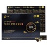 [김소형] 원방 하나로 황실 침향단 3.75g * 60환