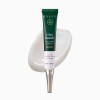 [지슬리] 시카폭탄 아이케어 크림 30ml