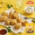 [푸드렐라] 미식이 순살 후라이드 치킨 300g x 4팩