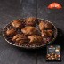 [푸드렐라] 석쇠 닭갈비 300g x 4팩