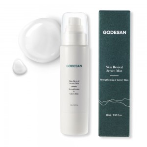 [고대산] 스킨 리바이벌 세럼 미스트 40ml