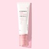 [디오프러스] 유브이 디펜스 피디알엔 선크림(50g)