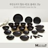 [무안 도자기 골드샤인] 철유 4인 홈세트 23p