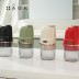 [AGK] 마미니 전동 강판 AGMS-N1B (그레이),AGMS-N1K (레드),AGMS-N1W (밀크),AGMS-N1A (그린)