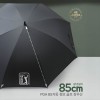 [PGA] 85자동 점보 골프 장우산