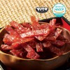 [엄선한끼] 100% 한돈 훈제 전통 수제육포 기본맛 100g
