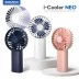 이노젠 [Inozen] I-cooler Neo LED lamp 겸용 대용량 휴대용 선풍기