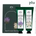 플루 테라피핸드크림2종(디어라벤더50ml,퓨어베이비50ml)
